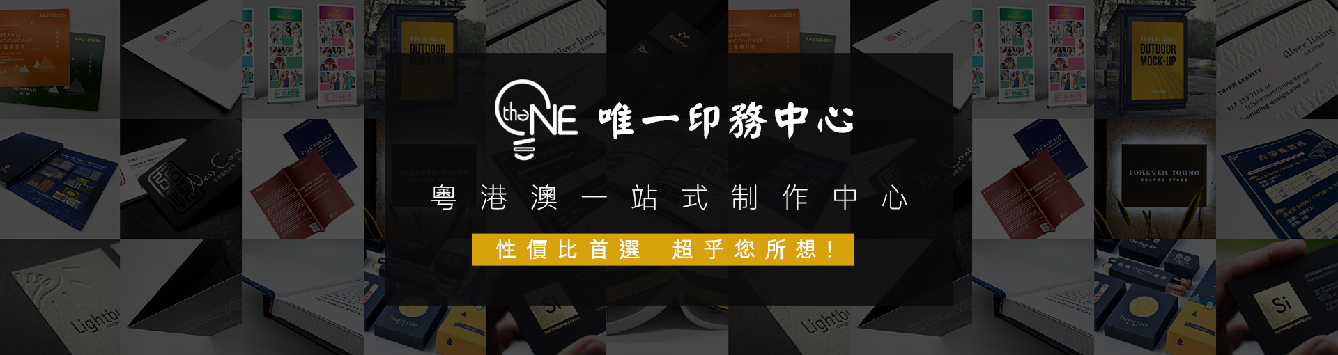 轮播图片1